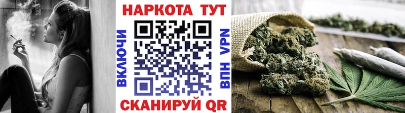 Наркота Осинники Кокаин  СОЛЬ  ГАШ  Каннабис  Меф мяу мяу 