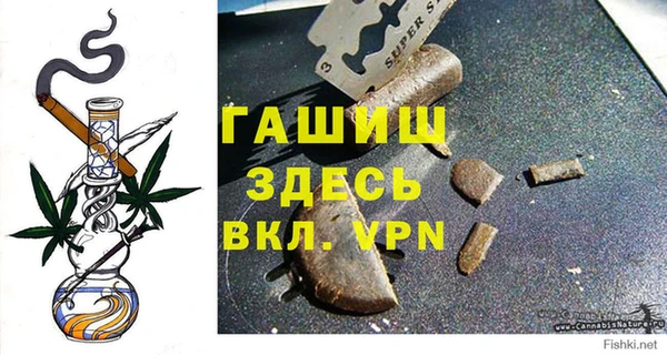 соль ск Алексеевка