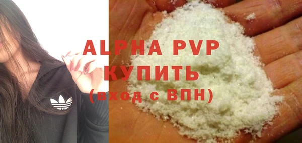 соль ск Алексеевка