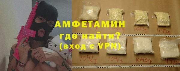 соль ск Алексеевка