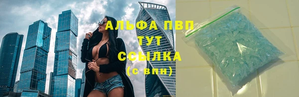 mix Алексин