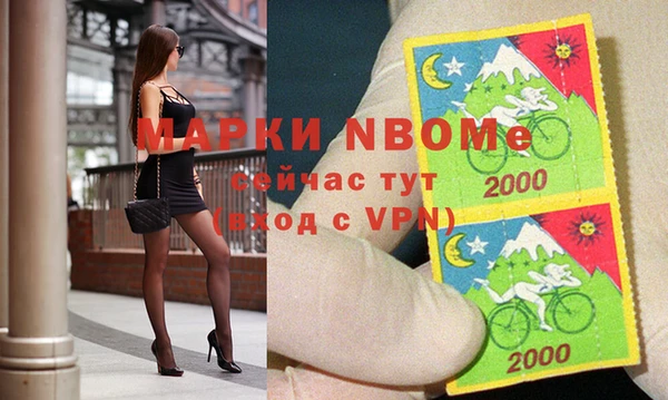 mix Алексин