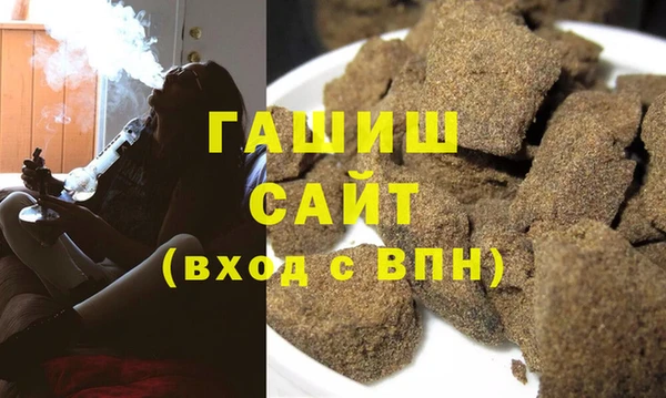 mix Алексин