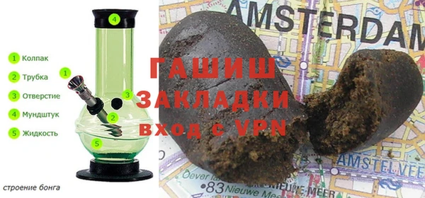 mix Алексин