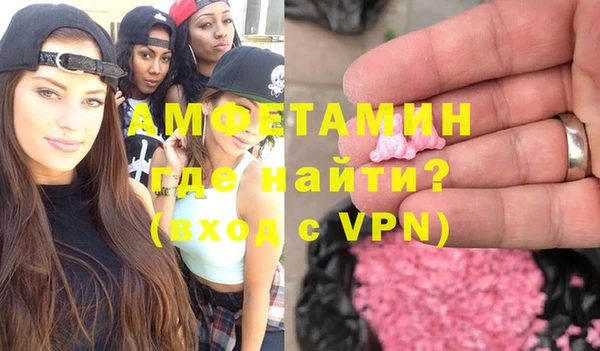 соль ск Алексеевка