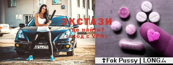 mix Алексин