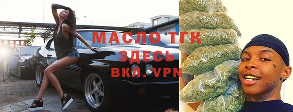 mix Алексин