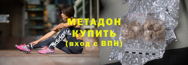 соль ск Алексеевка